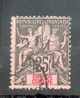 Como 16 - YT 8 Obli - Used Stamps