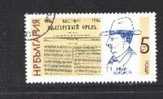 BULGARIE ° 1986 N° 2999 YT - Used Stamps