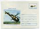 ENTIER POSTAL / STATIONERY / ROUMANIE / HELICOPTERE IAR 316-B - Helicópteros
