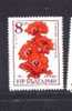 BULGARIE ° 1986 N° 3024 YT FLEURS - Used Stamps