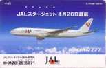 Télécarte JAPON - AVIATION - AVION - JAPAN Air Lines JAL Flugzeug Air Plane Phonecard 2 - Aviones