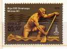 RUSSIE - 1980 - Ol.G´s Moscow - 1v - MNH - Canoe