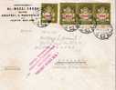 Ung250 / - UNGARN -  27.6.1946 – 1.-Tag, Bedarfs Brief. – Schweiz, - Storia Postale