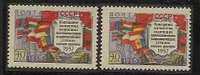 RUSSIA 1958 CONFERENCE A PRAGUE - Yvert 2051 And 2051A (Tchescoslovaquie FLAG Color Corrigée) CV EU 37.50 MINT (LH) - Maschinenstempel (EMA)