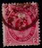 JAPAN    Scott: # 73   F-VF USED - Gebraucht