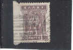 188 OB GRECE "MERCURE" - Used Stamps