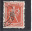 191 OB GRECE "HERMES" - Used Stamps