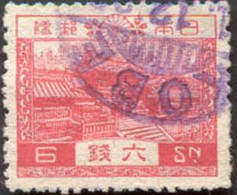 Pays : 253,1 (Japon : Empire)  Yvert Et Tellier N° :   192 (o)  Oblitération "Kobé" - Oblitérés