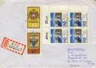 6869  LETTRE ALLEMAGNE - Andere & Zonder Classificatie