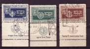 ISRAEL 1949 FULL TAB OBLITERE - Used Stamps (with Tabs)