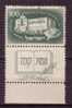 ISRAEL 1950 FULL TAB OBLITERE - Used Stamps (with Tabs)