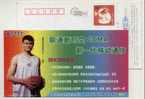 China 2004 Huzhou Unicom CDMA Advertising Pre-stamped Card Basketball Yaoming - Baloncesto