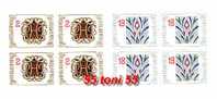 BULGARIA 1977  New Year  2 V –MNH  X 4 Set - Anno Nuovo