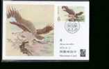 CHINE CARTE  MAXIMUM    NUM.YVERT 2814 OISEAUX DE PROIE - Fiji (1970-...)