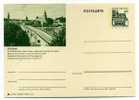 MUSEE DU CARNAVAL KITZINGEN / KARNEVAL / ENTIER POSTAL / STATIONERY / - Carnaval