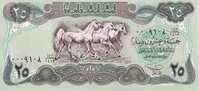 IRAQ   25 Dinars Daté De 1990   Pick 74   *****BILLET  NEUF***** - Irak