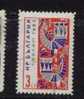 BULGARIE ° 1965 N° 1388 YT - Used Stamps