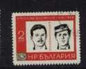 BULGARIE ° 1966 N° 1400 YT - Usados