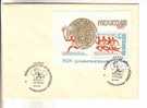 GOOD RUSSIA Special Stamped Postal Cover 1968  - MEXICO Olympic Games Opening - Nice Block - Zomer 1968: Mexico-City