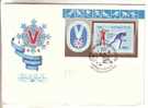 GOOD USSR / RUSSIA FDC (First Day Cover) 1982 - USSR WINTER SPARTAKIADE - Nice Block - Wintersport (Sonstige)
