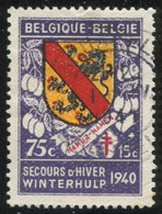 COB  542 (o) / Yvert Et Tellier N° : 542 (o) - Usati