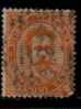 ITALY   Scott: # 47   F-VF USED - Gebraucht