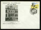 Portugal Université De Evora Alentejo Timbre à Date Expo Philatelique 1980 / Evora University Event Pmk - Postal Logo & Postmarks