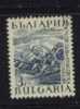 BULGARIE ° 1967 N° 1538 YT - Used Stamps