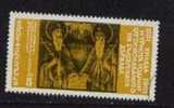 BULGARIE ° 1981 N° 2650 YT - Used Stamps