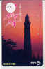 VUURTOREN LIGHTHOUSE LEUCHTTURM PHARE  FARO FAROL Op Telefoonkaart (54) - Lighthouses