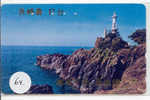 VUURTOREN LIGHTHOUSE LEUCHTTURM PHARE  FARO FAROL Op Telefoonkaart (64) - Lighthouses