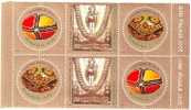ROMANIA NEW 2007 PAQUES 6 STAMPS IN BLOCK - Pascua