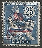 MAROC N° 44 OBLITERE - Usados