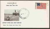 US - DETROIT RIVER MAIL BOAT SERVICE - FIRST MAIL RUN 1970 - VF COMM COVER - Maritiem