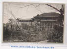 D 4550 - Kiyomizu Temple, Kyoto - S/w Foto- Ak Um 1920, Nicht Gelaufen - Kyoto