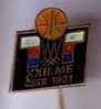 XXII-ME ČSSR 1981. ( Czehoslovakia - Czech R.) ***  Basket Ball - Match De Basket-ball - Baloncesto - Pallacanestro - Basketball