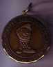 BASKETBALL MEDAL - 4th COPPA ALBERTO GIOVE Monza 91. Italia ( Italy ) Basket Ball Baloncesto Pallacanestro - Basketball