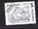 BULGARIE ° 1989 N° 3286  YT - Used Stamps