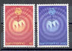 SERIE TIMBRES NOUVEAUX SAINT-MARIN SAN MARINO  1978 UIT MHN - IAO