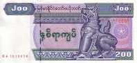 MYANMAR   200 Kyats   Non Daté   ****** BILLET  NEUF ****** - Myanmar