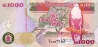 ZAMBIE   1 000 Kwacha   Daté De 1992   Pick 40a  Signature 11     ***** BILLET  NEUF ***** - Zambia