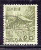 Japan, Yvert No 550 - Oblitérés