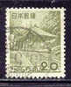 Japan, Yvert No 550 - Gebraucht