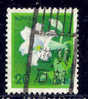 Japan, Yvert No 1430 - Usados