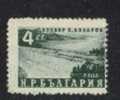 BULGARIE ° 1952 N° 710 YT - Usati