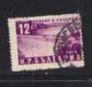 BULGARIE ° 1952 N° 711 YT - Oblitérés
