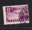 BULGARIE ° 1952 N° 711 YT - Used Stamps