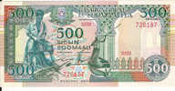 500 Shilin  "SOOMAALIYA"    1989  P36   UNC   Ble 71 - Somalië