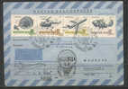 394 - UNGHERIA , BALLONPOSTA BUDAPEST  3/11/1963 - Postmark Collection