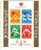 BULGARIA  / Bulgarie  1976  OLYMPIC GAMES - MONTREAL      S/S - MNH - Sommer 1976: Montreal